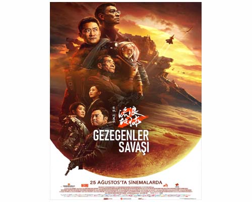 THE WANDERING EARTH 2 : GEZEGENLER SAVAŞI 